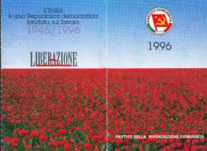 1996
