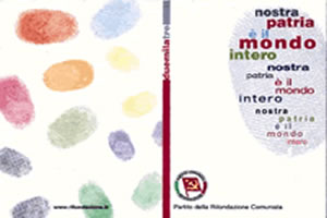 2003